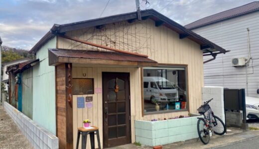 小さくて可愛い喫茶店「SANDO〜サンドウ〜」