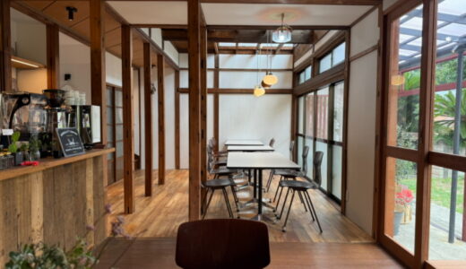 古民家カフェ「idyllic store（アイディリックストア）」オープン！