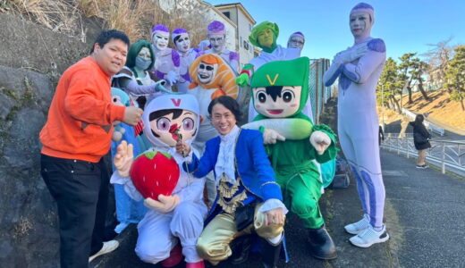 2026年もフリーザ軍団に会えた！（4年連続）