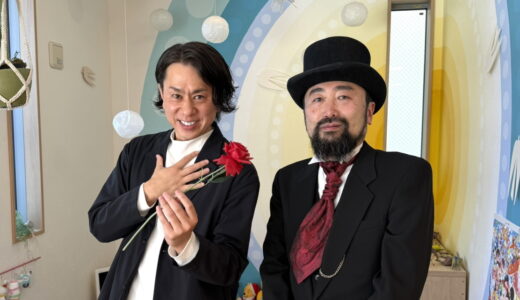 大磯の伊藤博文と、二宮のプリンスジュン