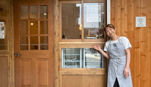 二宮駅近くの路地裏に「RIZCAFE」がオープン｜グルテンフリースイーツと発酵ごはんのカフェ