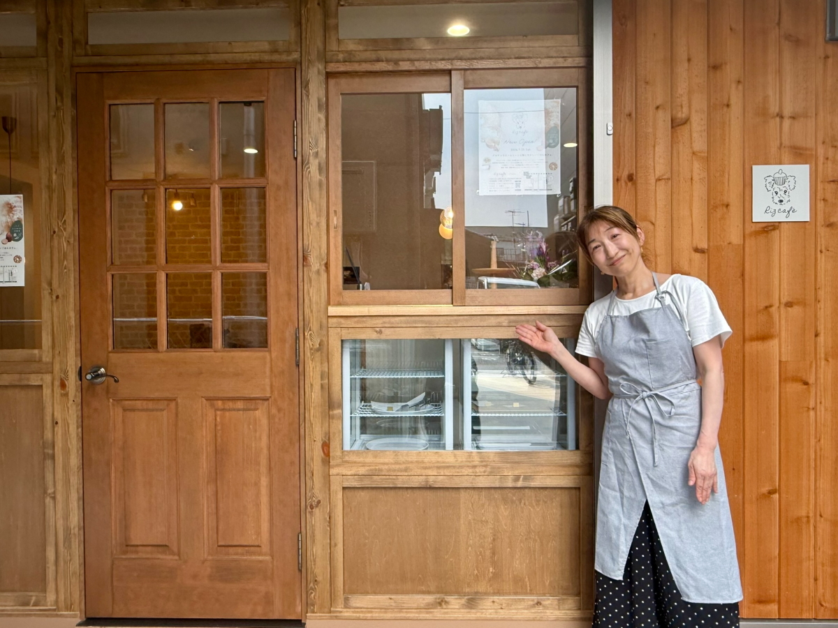二宮駅近くの路地裏に「RIZCAFE」がオープン｜グルテンフリースイーツ