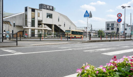 二宮の不動産市場に変化。コロナ禍を経て、再び「駅近」が強くなっている