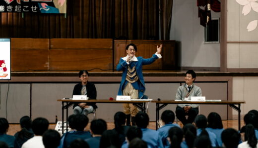 目立ちたがりも、仕事では武器になる。中学生に話した「自分らしく働く」ということ
